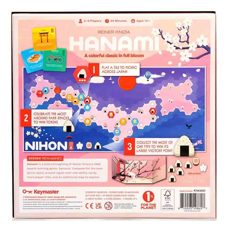 HANAMI