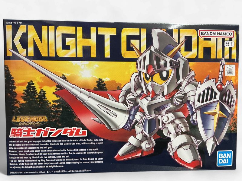 SD GUNDAM LEGEND BB: VERSAL KNIGHT (MODEL BB 399) MODEL KIT