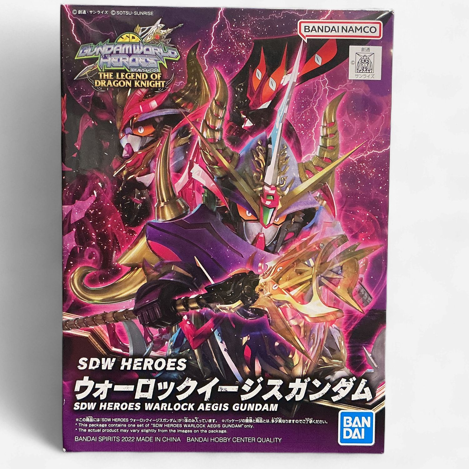 SD GUNDAM WORLD HEROES: WARLOCK AEGIS GUNDAM (MODEL 24)
