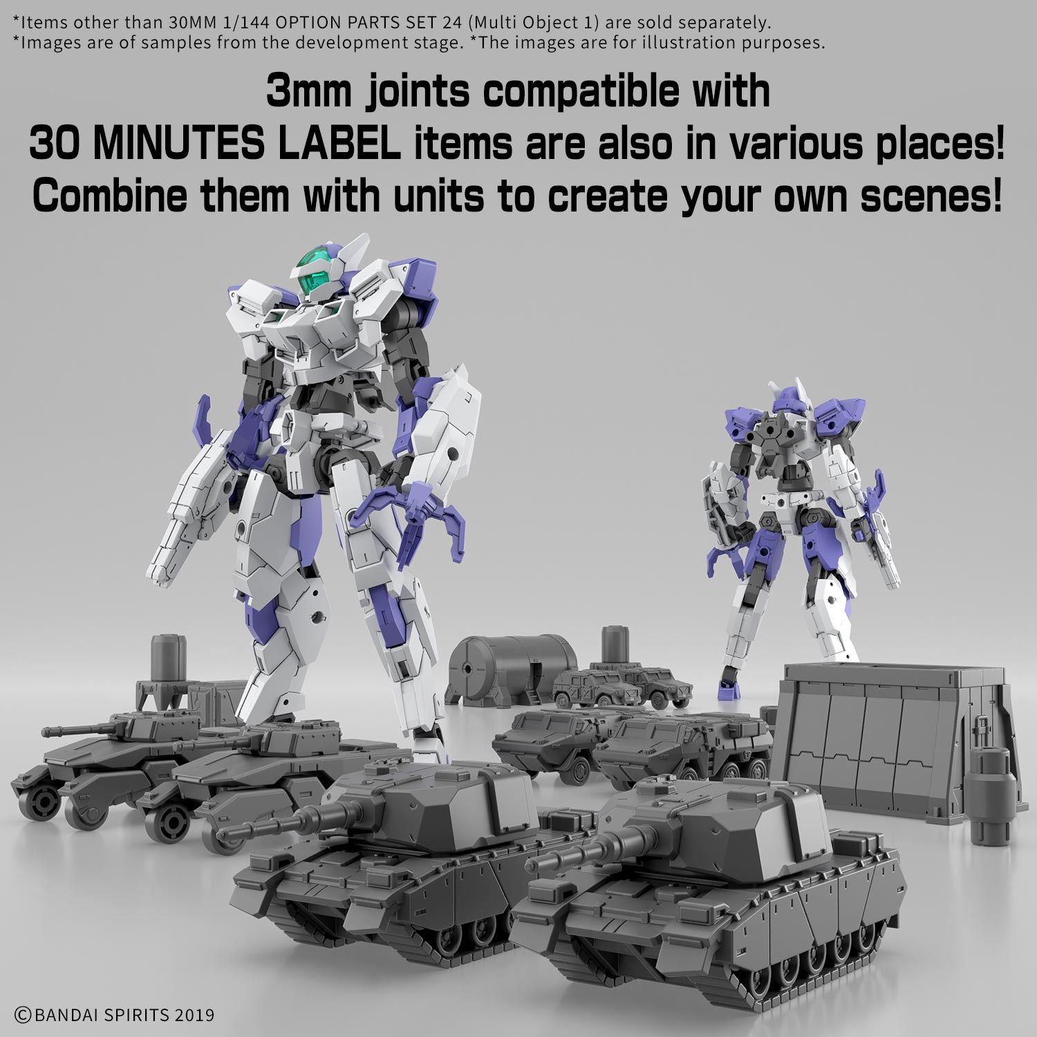 30 Minutes Missions: Options - Multi Object 1 Parts Set 24