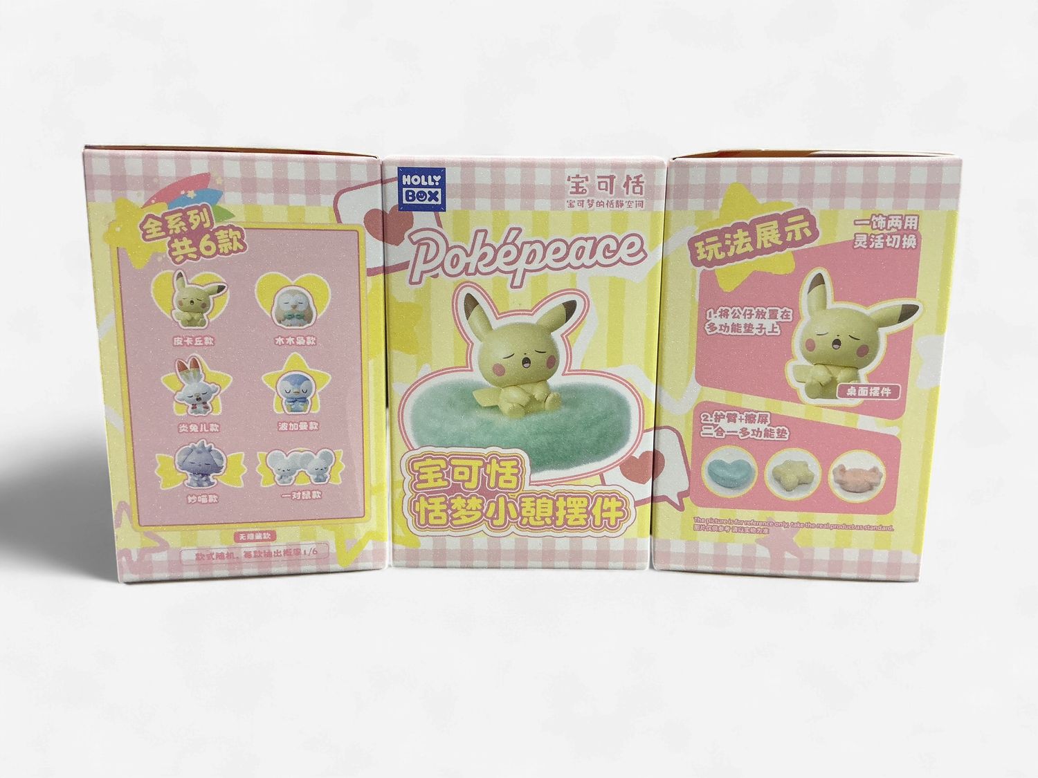 Hollybox: Pokémon - Pokepeace Sweet Dreams Series Figure Blind Box