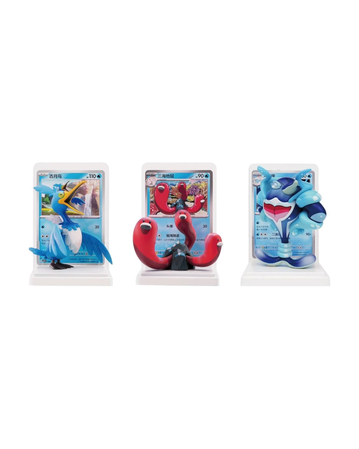 Pokémon: Dream Painting Aquatic Figurine Blind Box