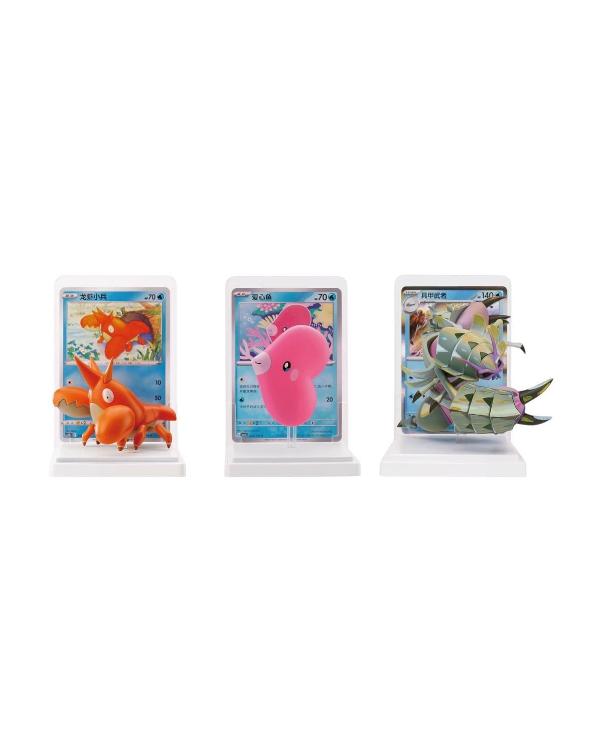 Pokémon: Dream Painting Aquatic Figurine Blind Box