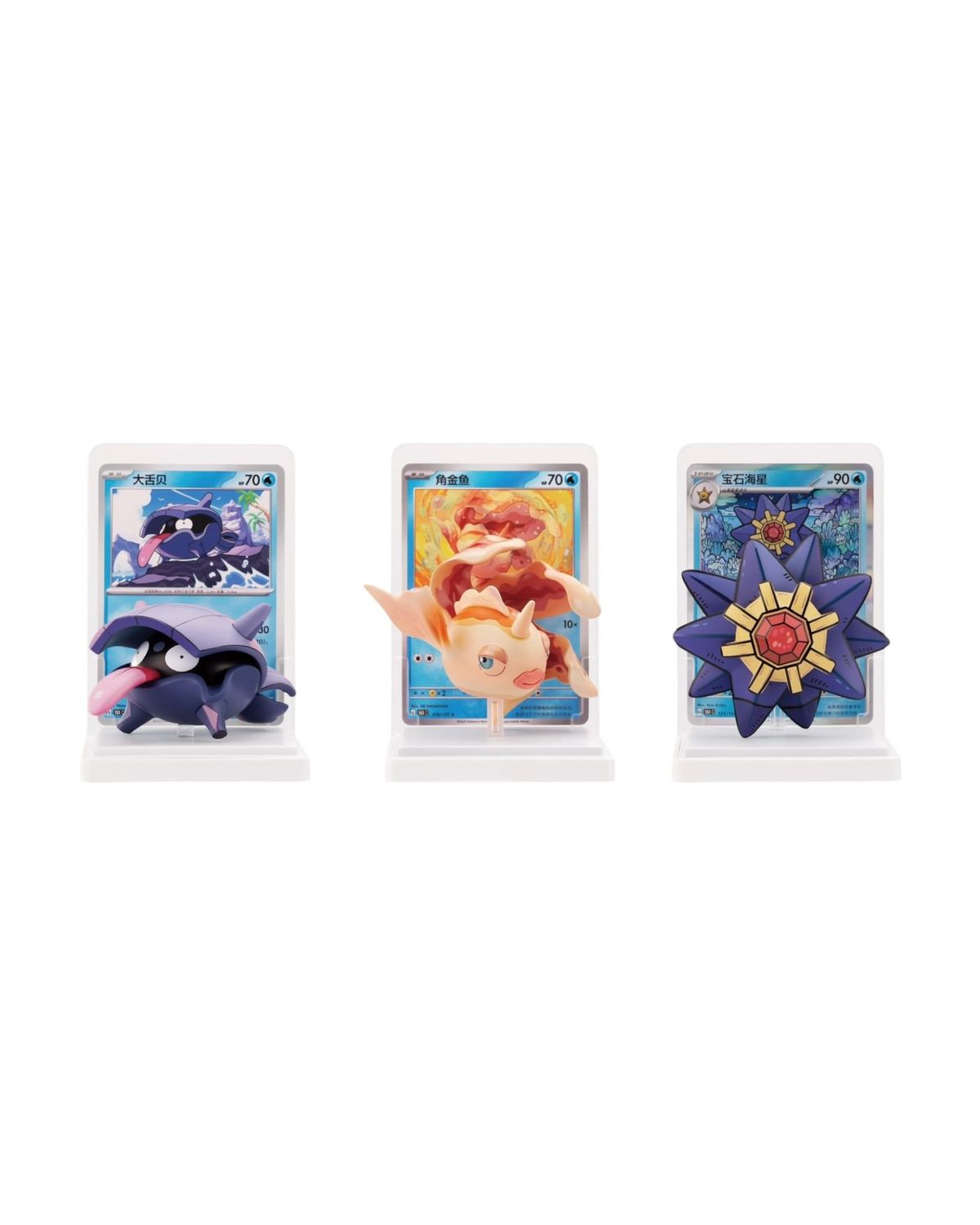 Pokémon: Dream Painting Aquatic Figurine Blind Box
