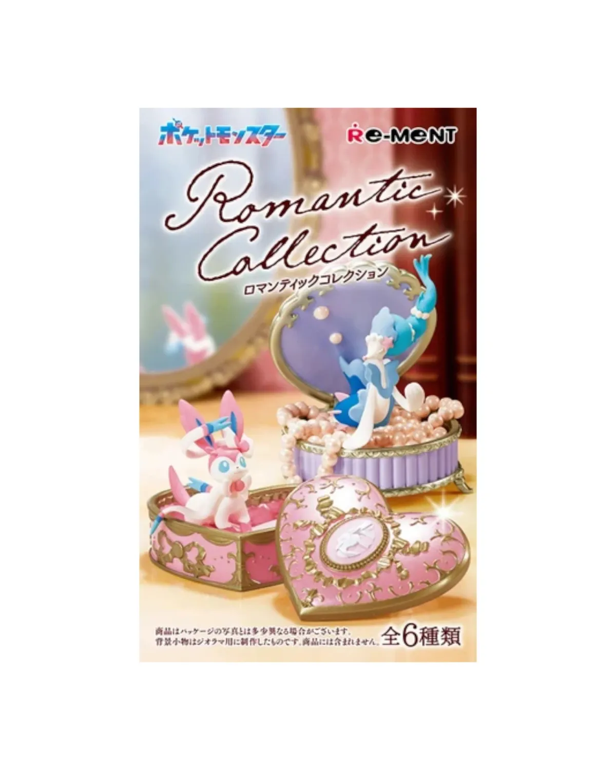 Re-Ment: Pokémon - Romantic Collection Blind Box