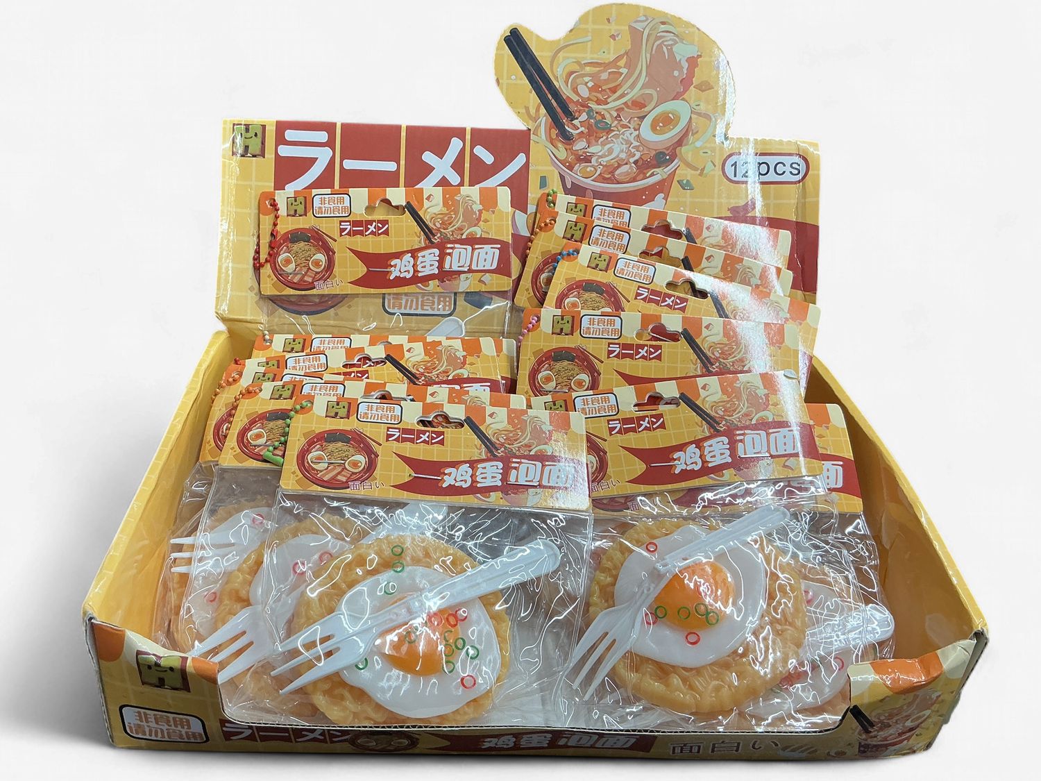 Cup Noodle Squishy Toy With Fork