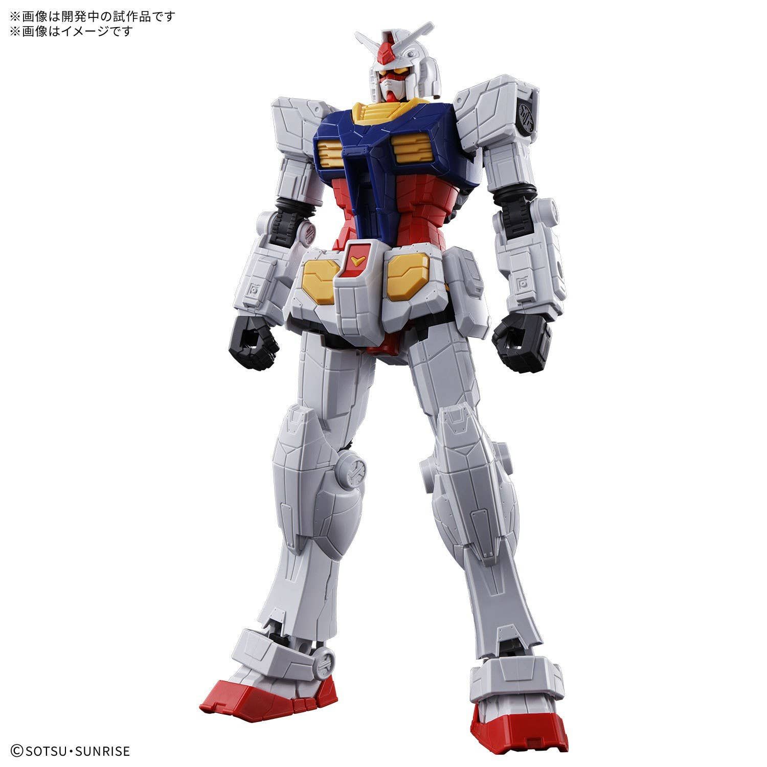 Entry Grade: 1/144 RX-78F/E Gundam Model Kit
