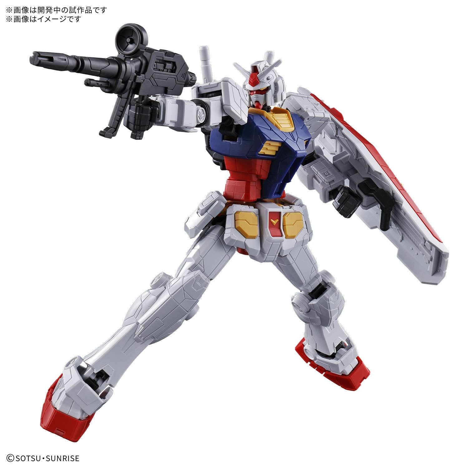 Entry Grade: 1/144 RX-78F/E Gundam Model Kit