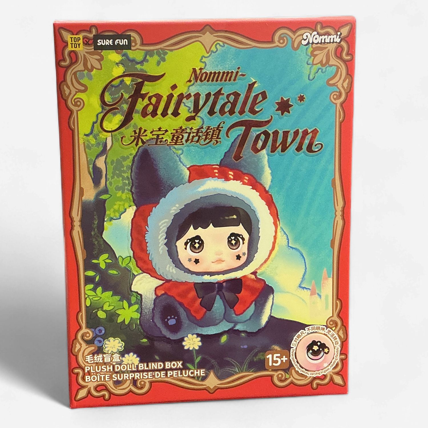 Nommi Fairytale Town Series Blind Box Plush