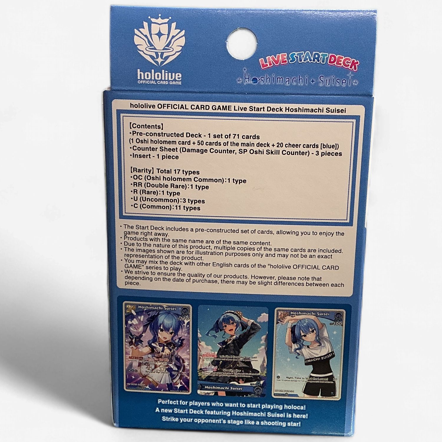 Hololive OCG: Hoshimachi Suisei Live Start Deck (SD17)
