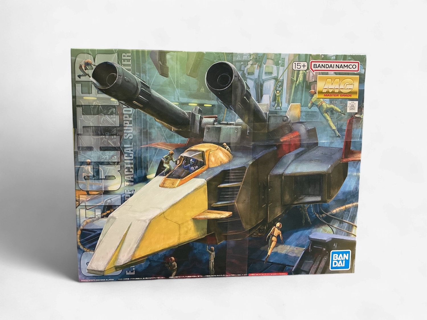 Bandai Hobby MG: G-Fighter - Model Kit