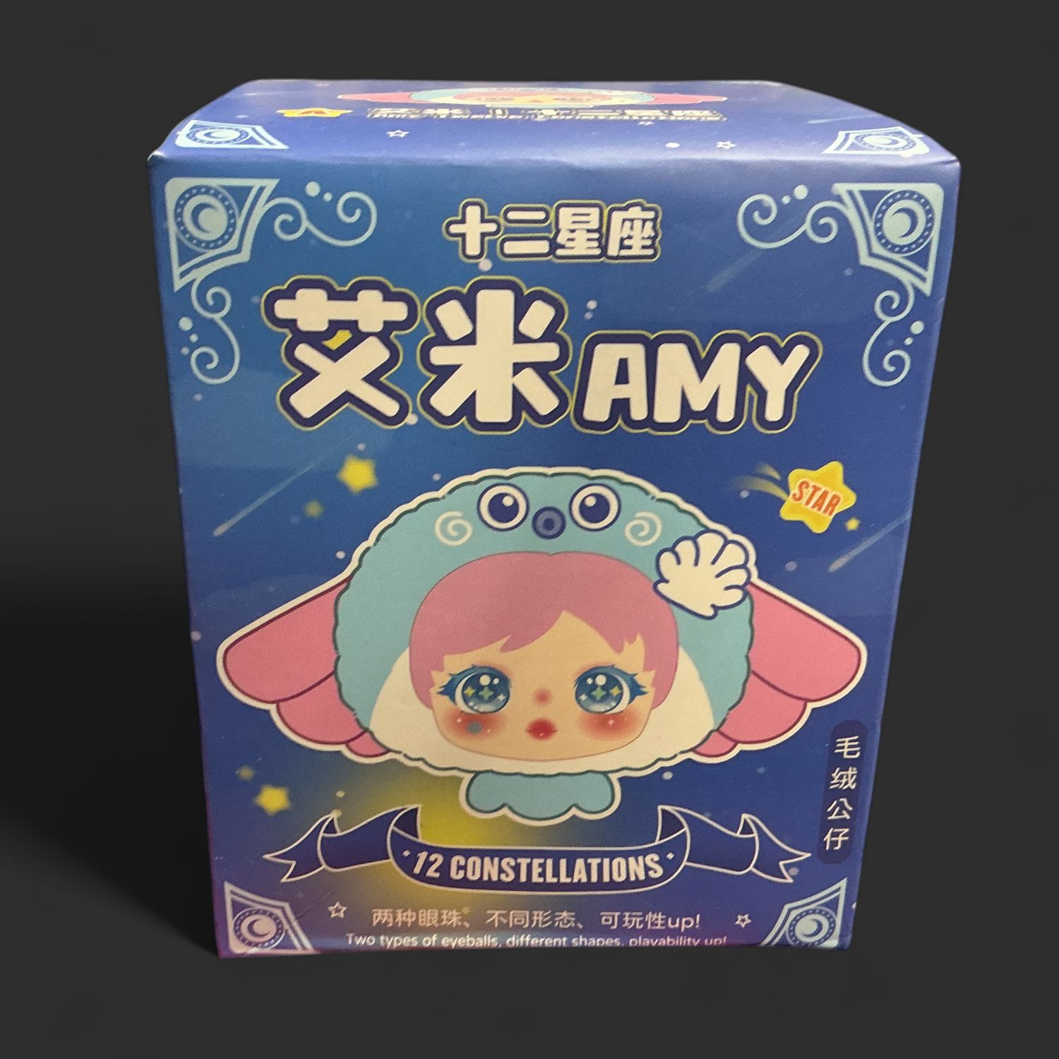 Amy 12 Constellations Series Blind Box