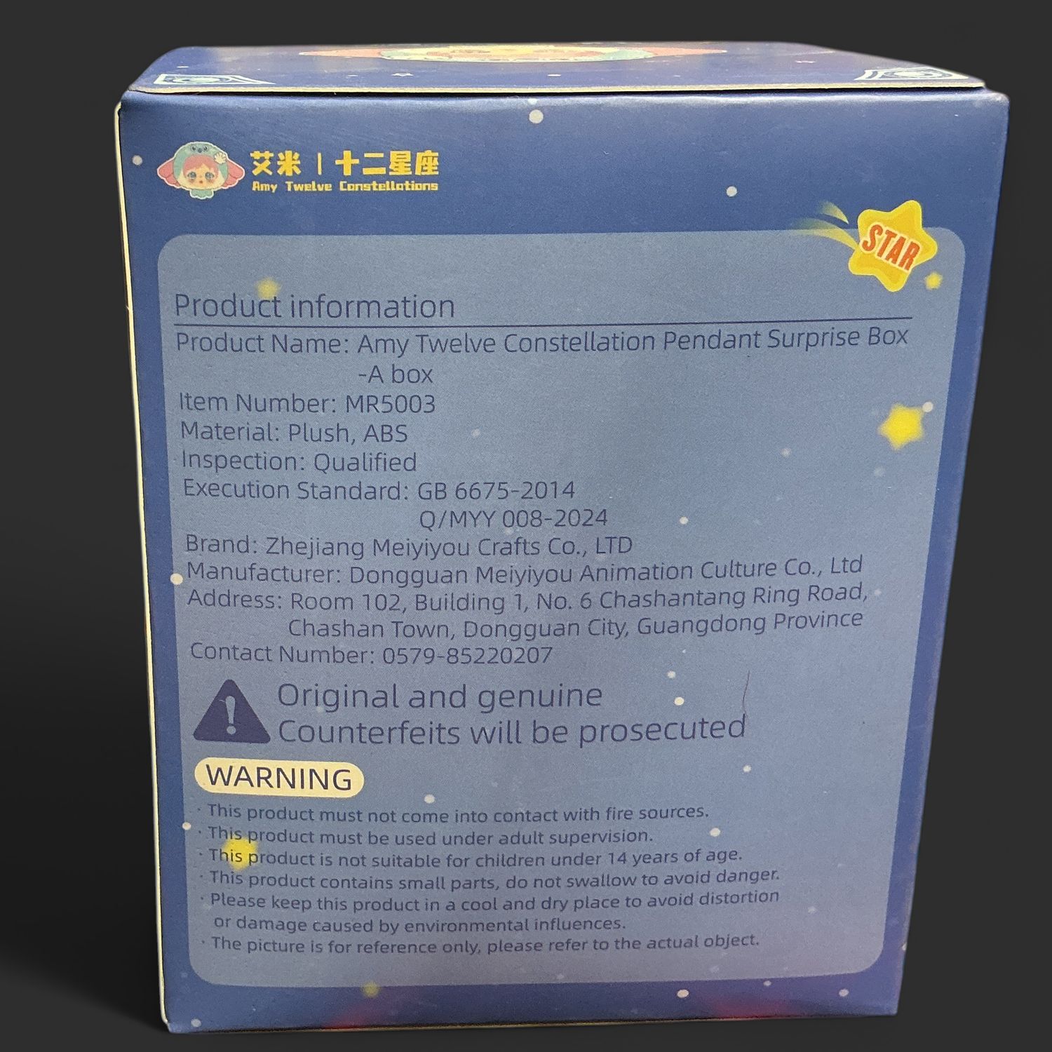 Amy 12 Constellations Series Blind Box