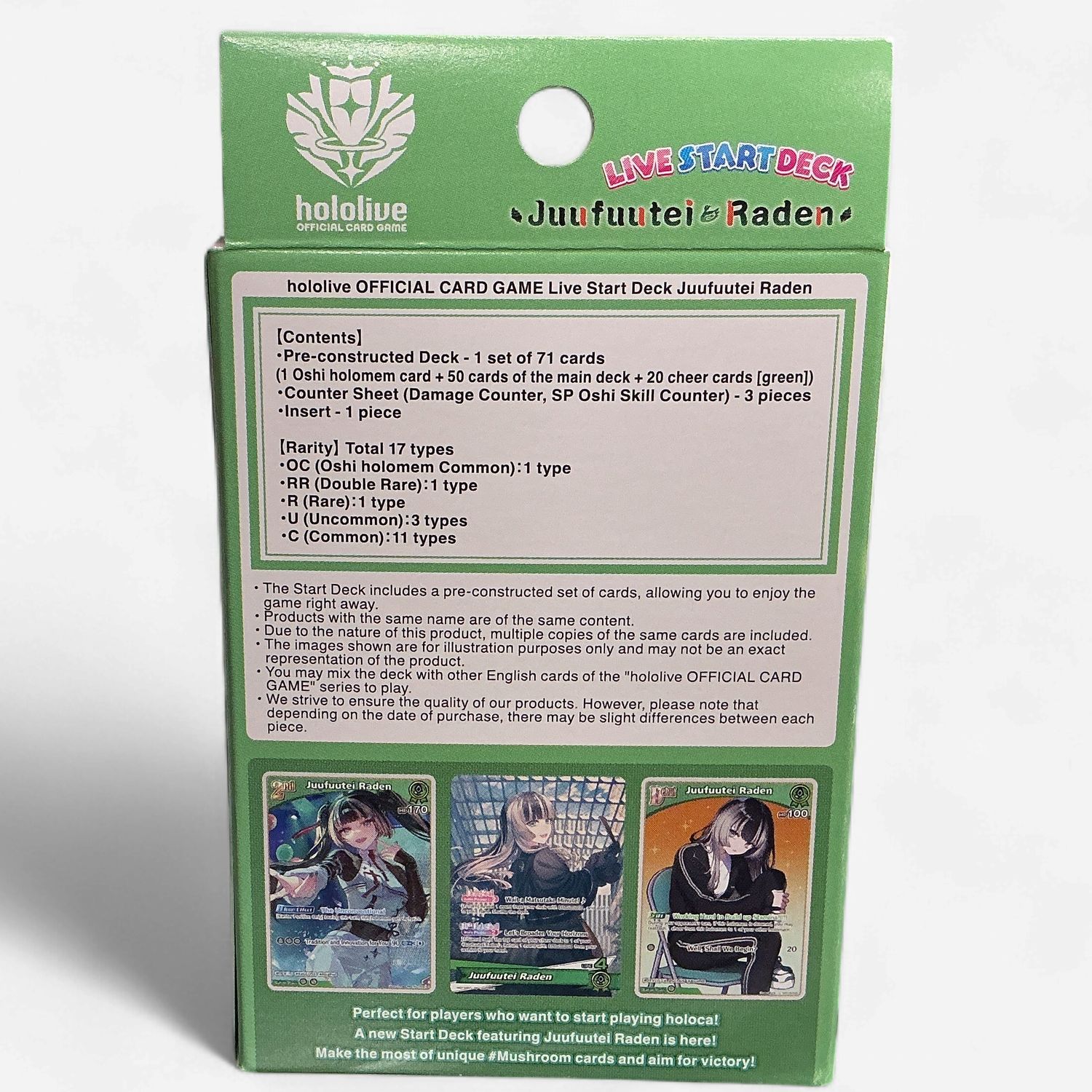 HOLOLIVE OFFICIAL CARD GAME START DECK: JUUFUUTEI RADEN