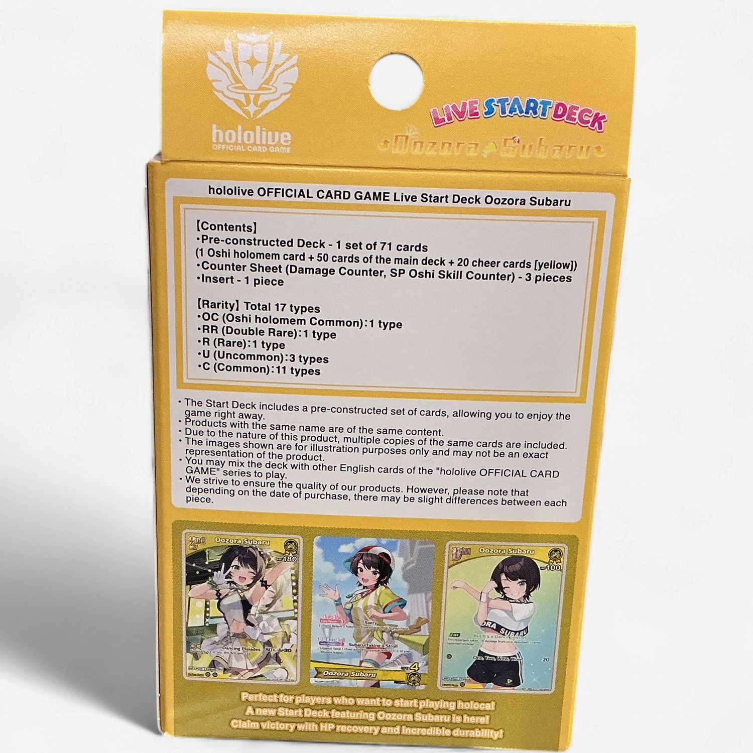 HOLOLIVE OFFICIAL CARD GAME START DECK: OOZORA SUBARU
