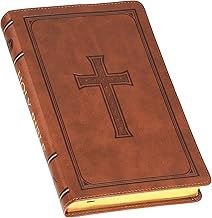 BIBLE-KJVHONEY BROWN DELUXE GIFT INDEX