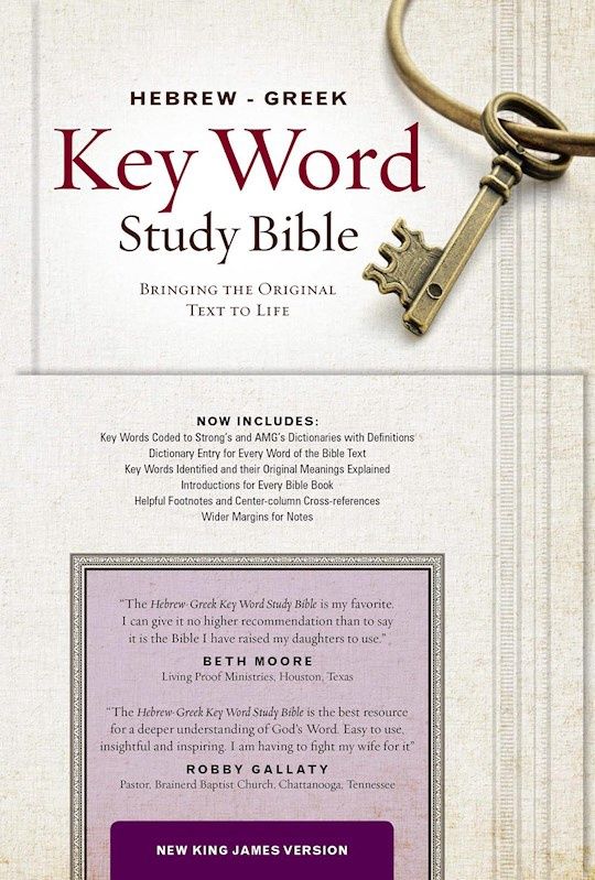 NKJV HEBREW GREEK KEY WORD HARDCOVER