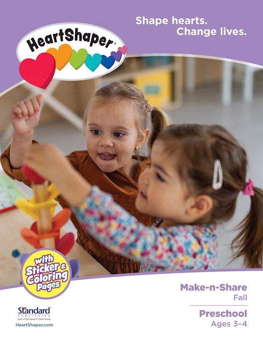 HEARTSHAPER STUDENT MAKE N SHARE