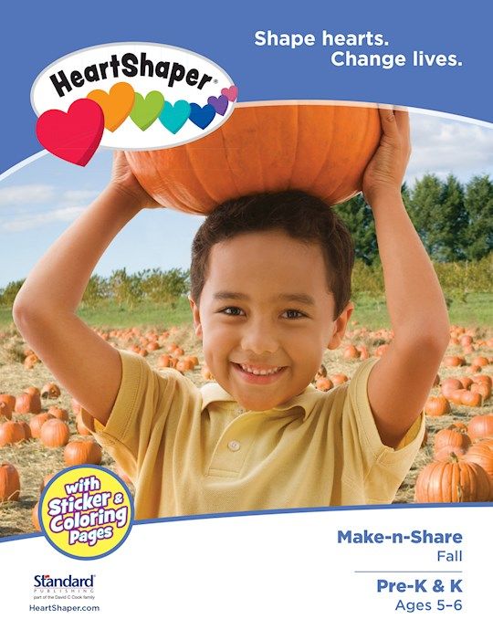 HEARTSHAPER PRE K &amp; K STUDENT MAKE N SHARE