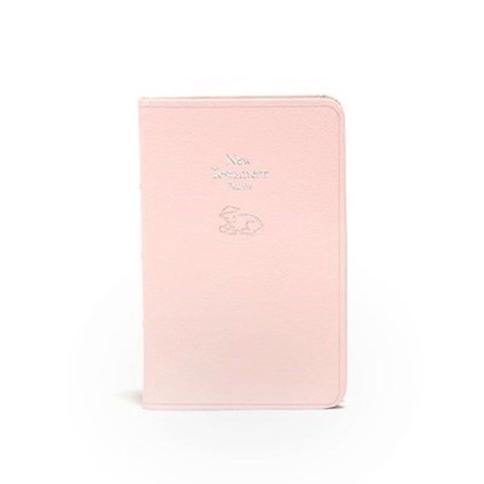 KJV BABYS NEW TESTAMENT W/PSALMS PINK IMITATION LEATHER