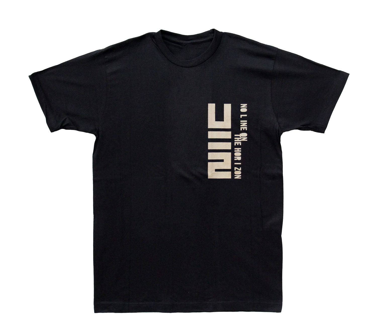 U2 No Line on the Horizon - Black
