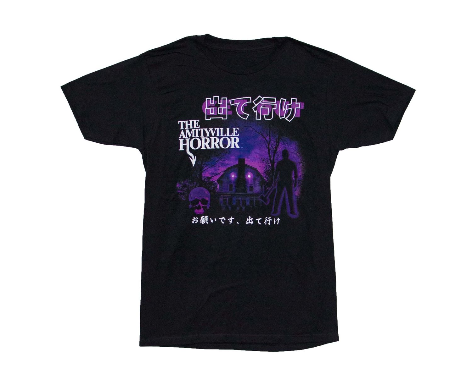 Amityville Horror - Japanese - BLK