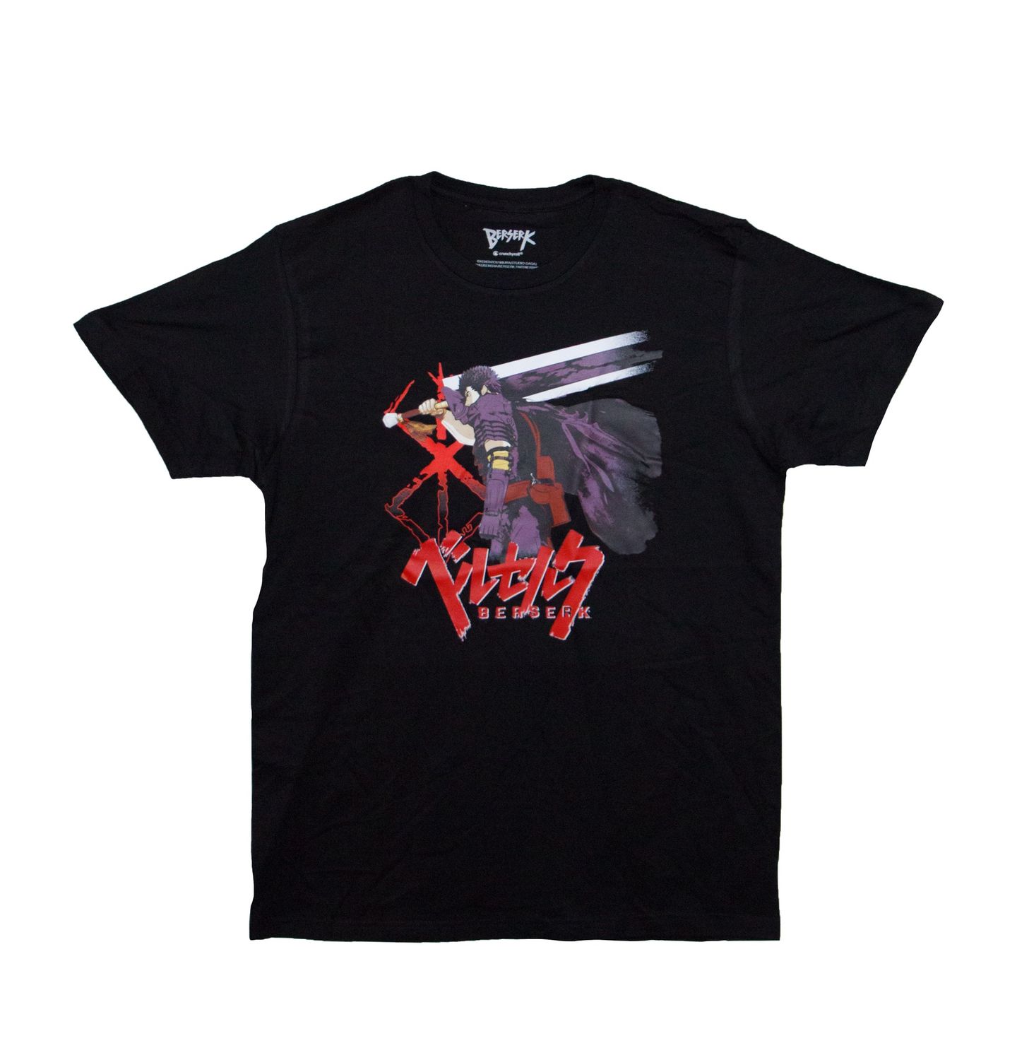 Berserk Big Sword on Shoulder - Black