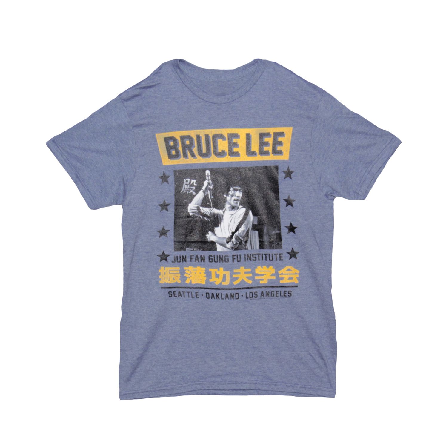 Bruce Lee Jun Fan Jeet Kune Do - Indigo Heather