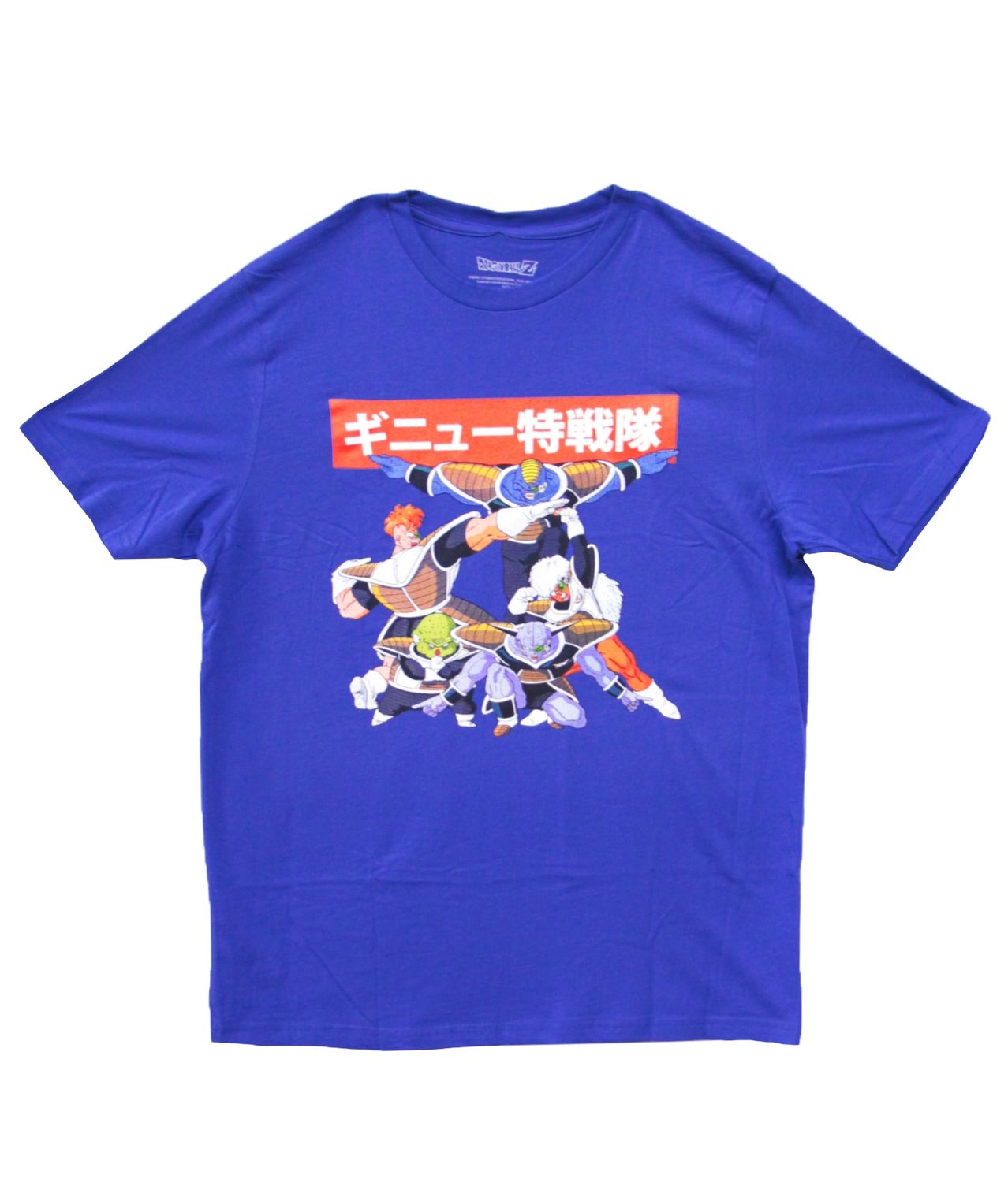 Dragonball Z Ginyu Forrce - BLU