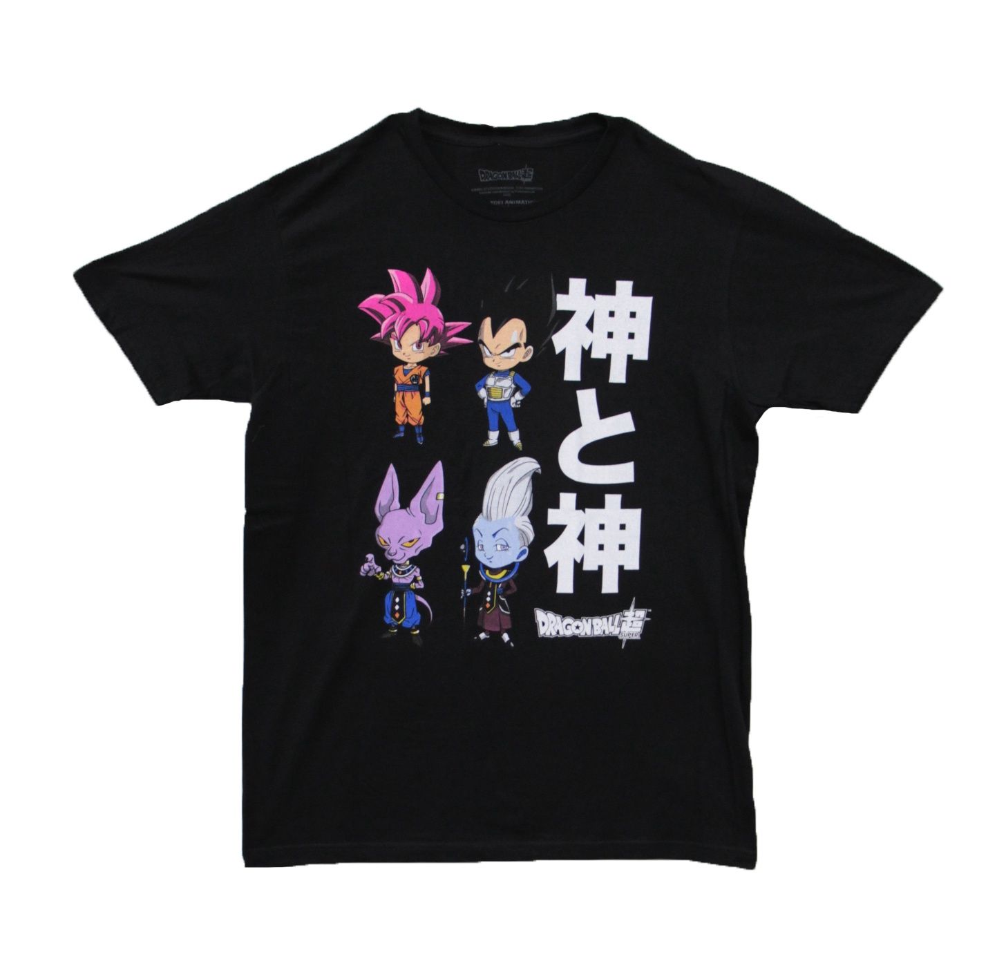 Dragonball Z Super Chibi Characters - Black