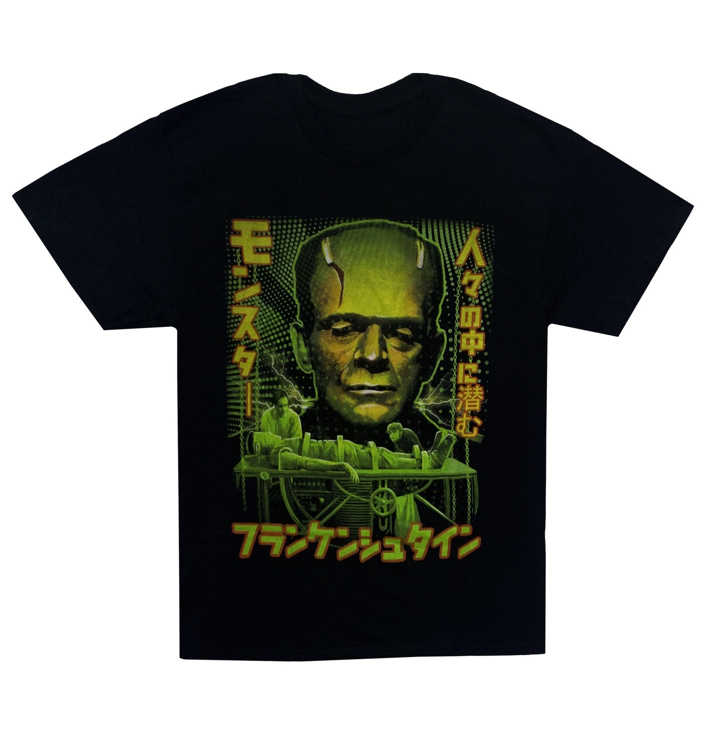 Frankenstein Japanese Frank - BLK