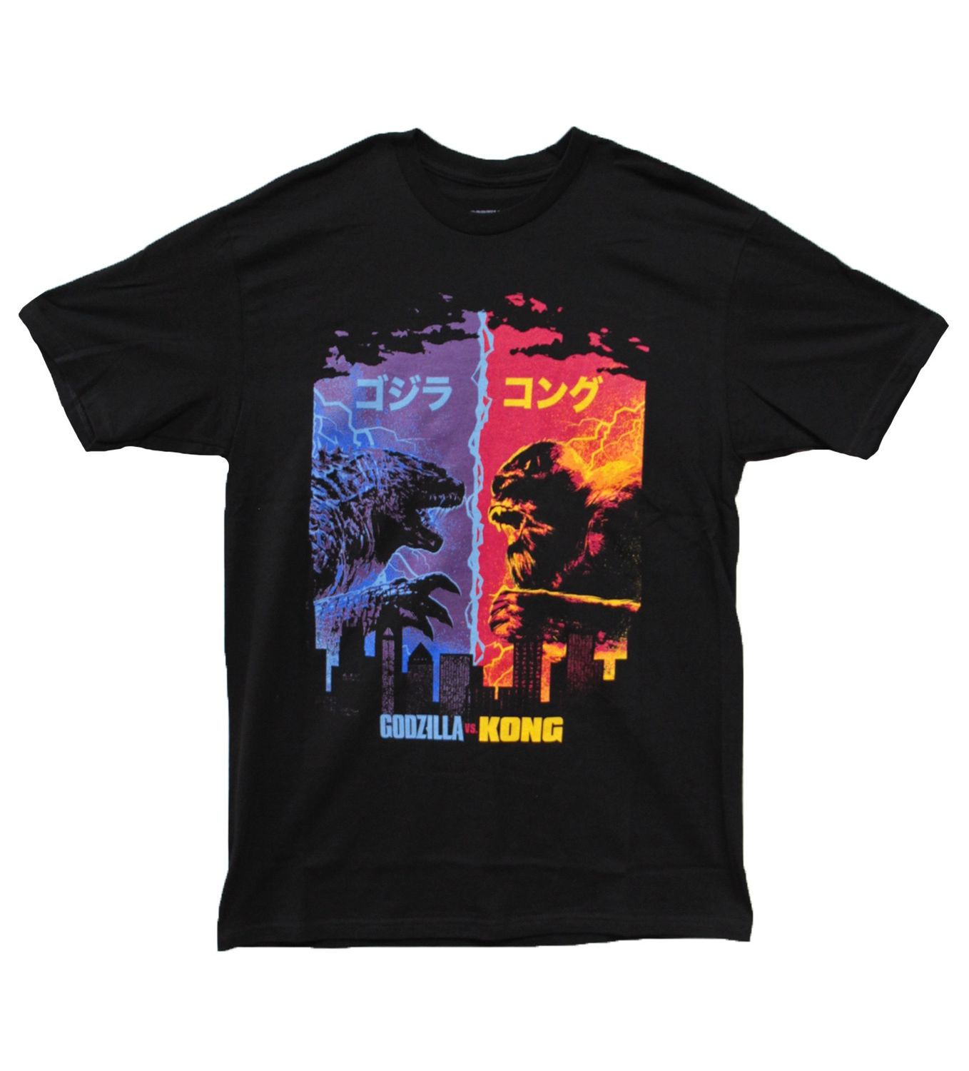 Godzilla VS Kong Japanese Text - Black