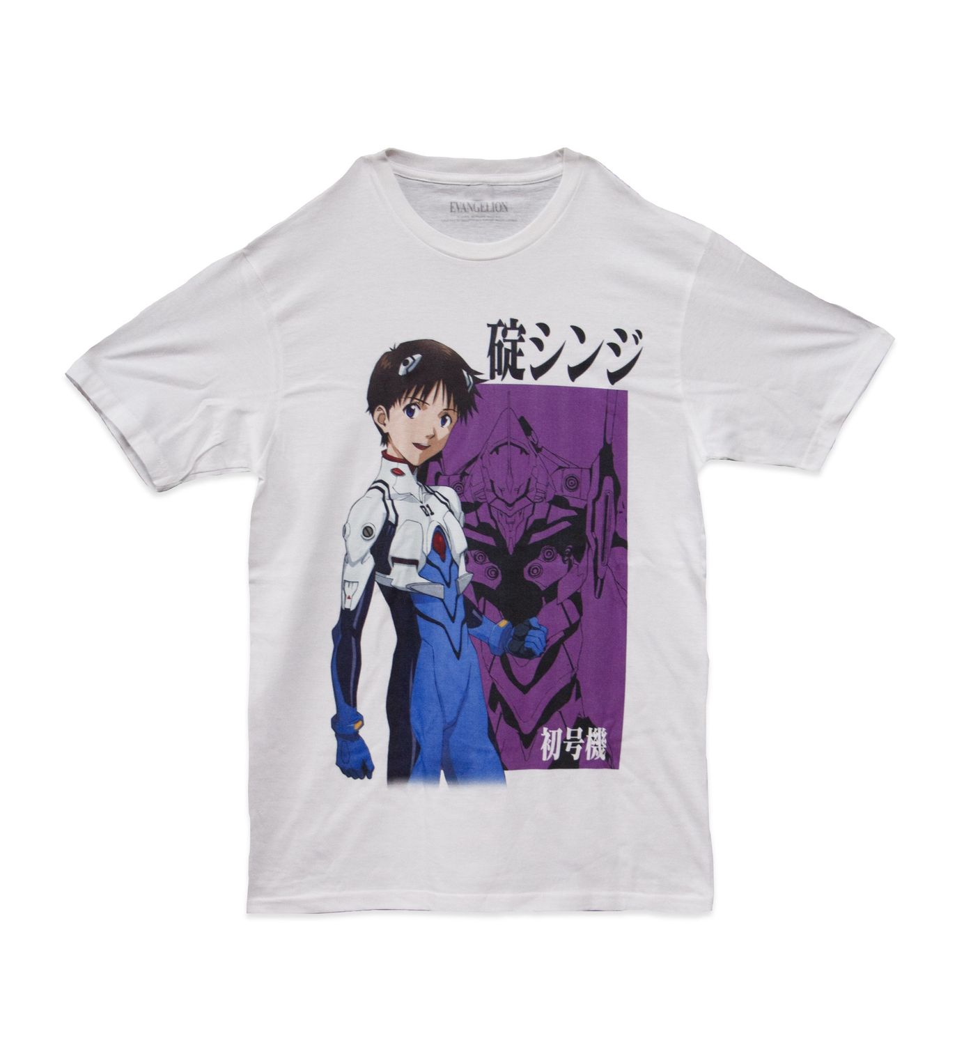Neon Genesis Evangelion Shinji Unit 1 - White