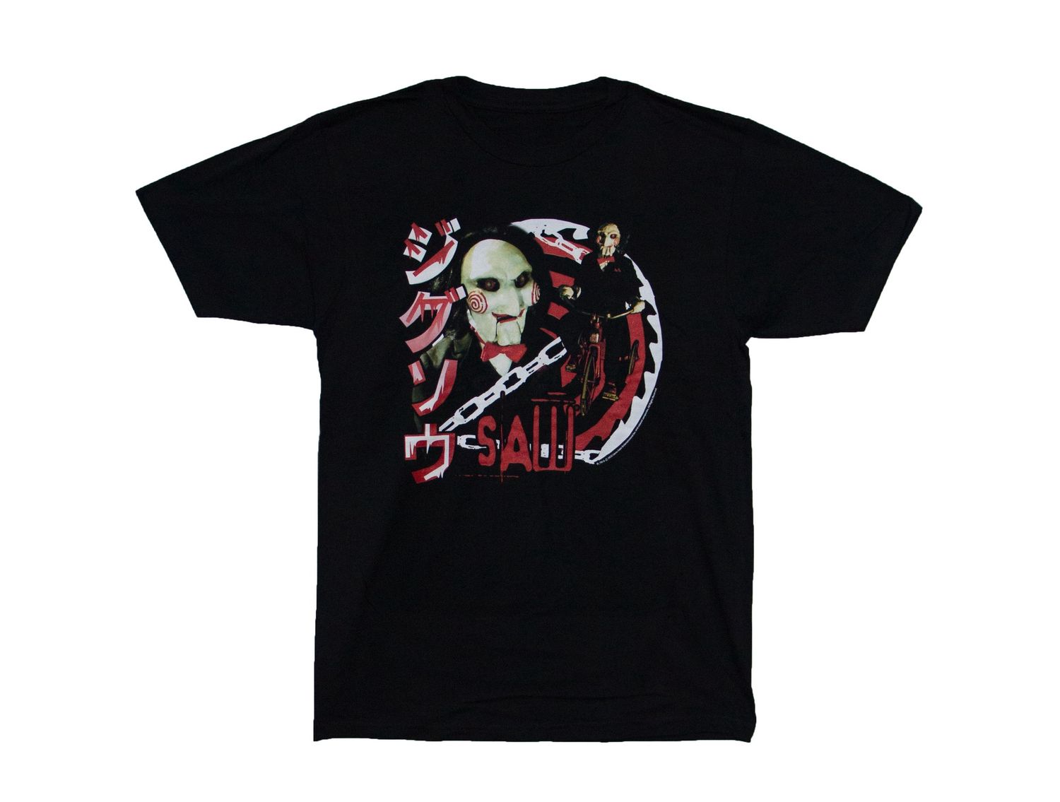 Saw - Jigsaw Japanese Text - BLK