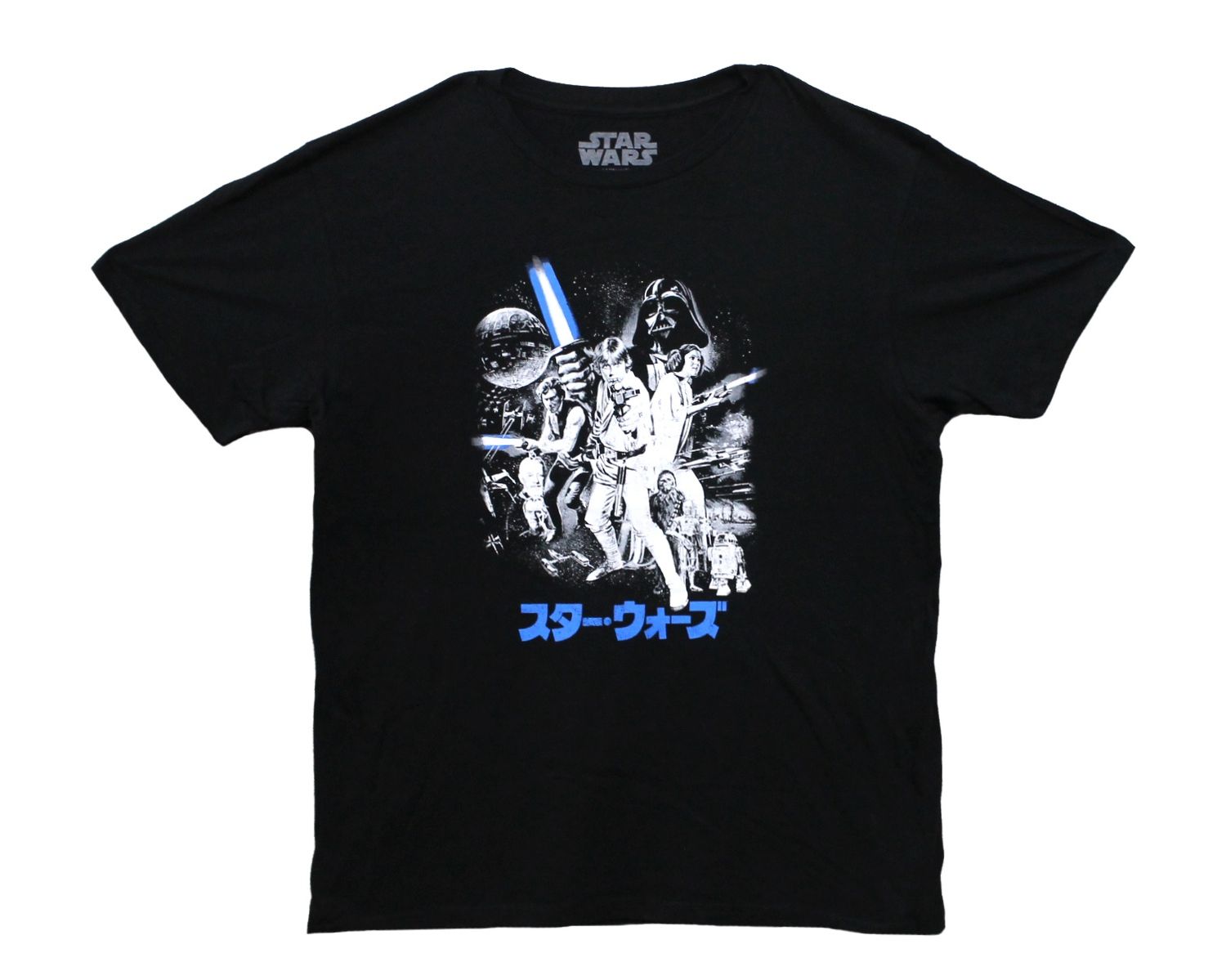 Star Wars Classic New Hope Japan - Black