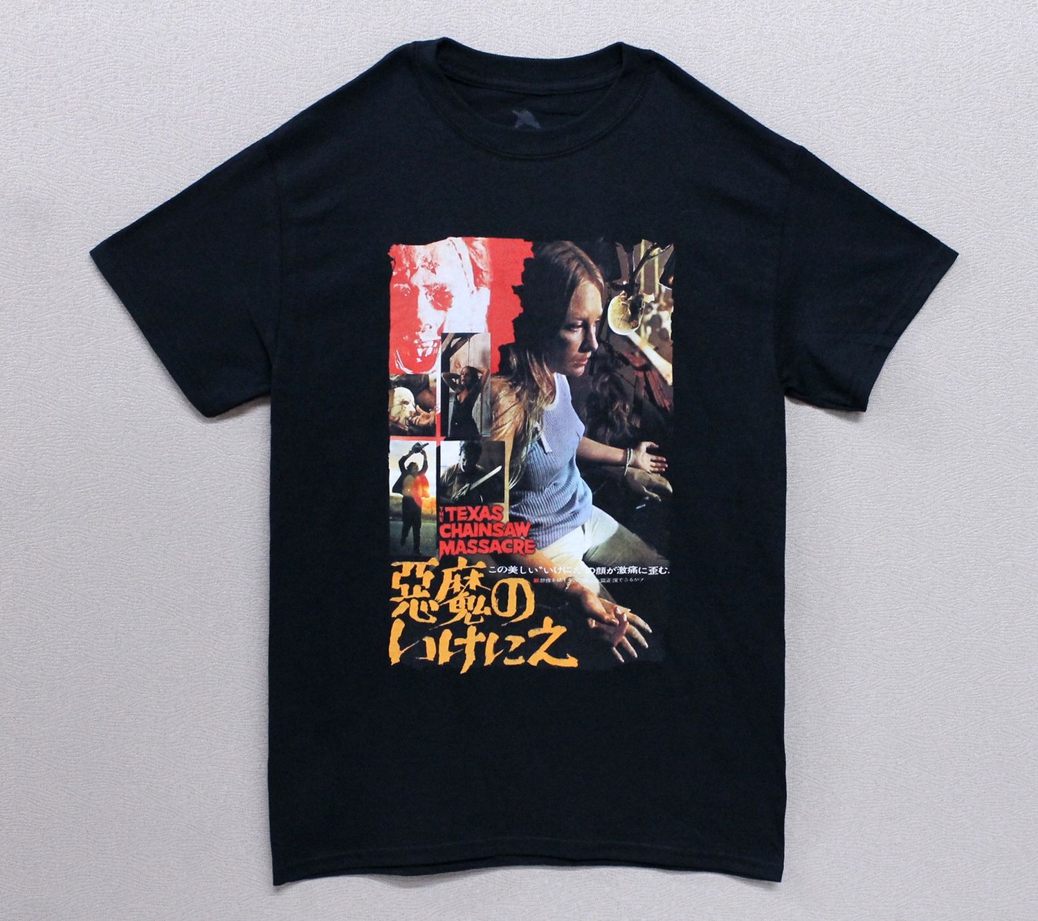 TCM Japanese Poster Strapped In - Black