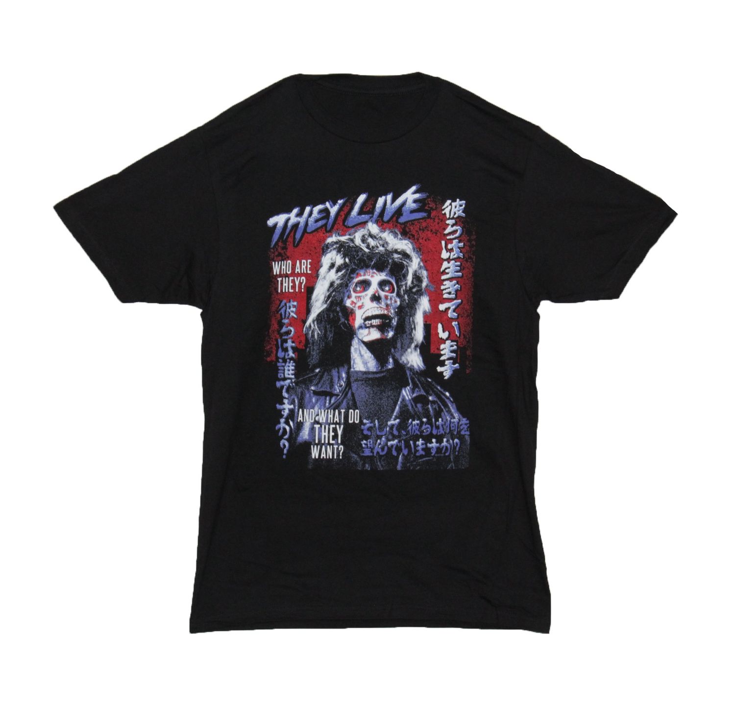 They Live - Consume (Who are they?) - BLK