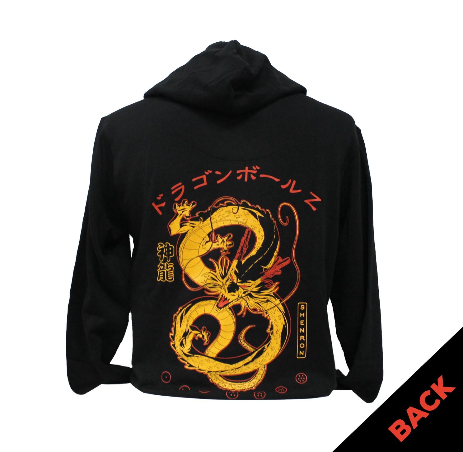 Dragonball Z Shenron Hoodie