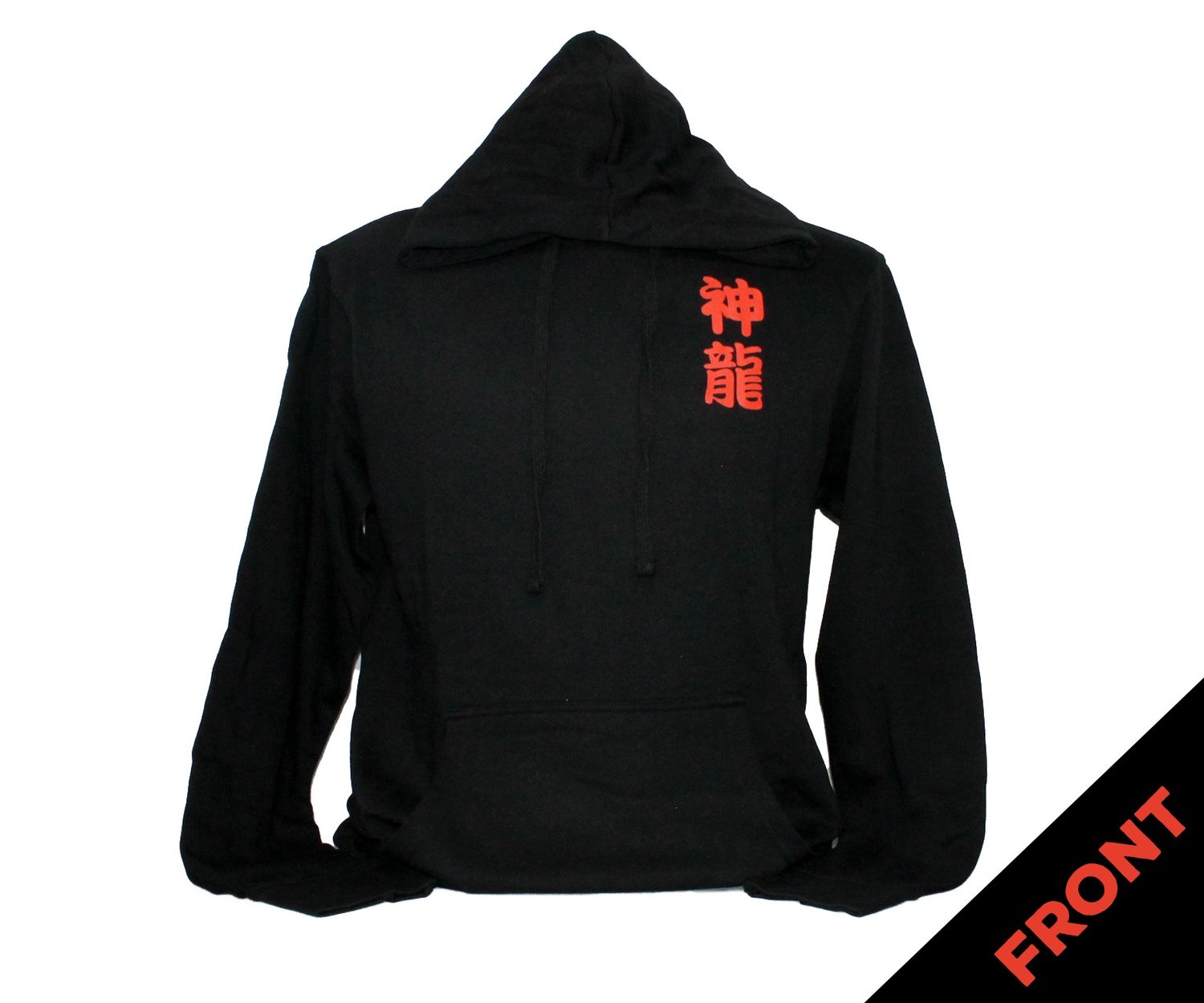 Dragonball Z Shenron Hoodie