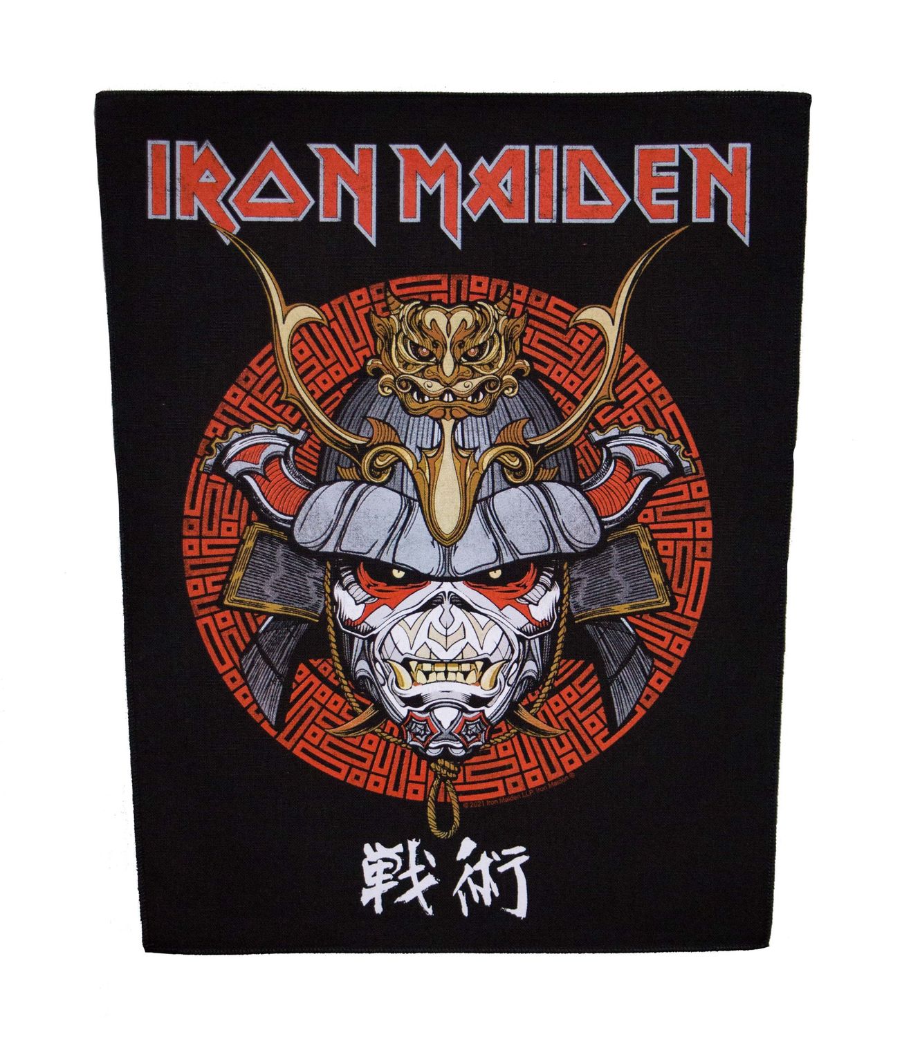 Iron Maiden Senjutsu Backpatch