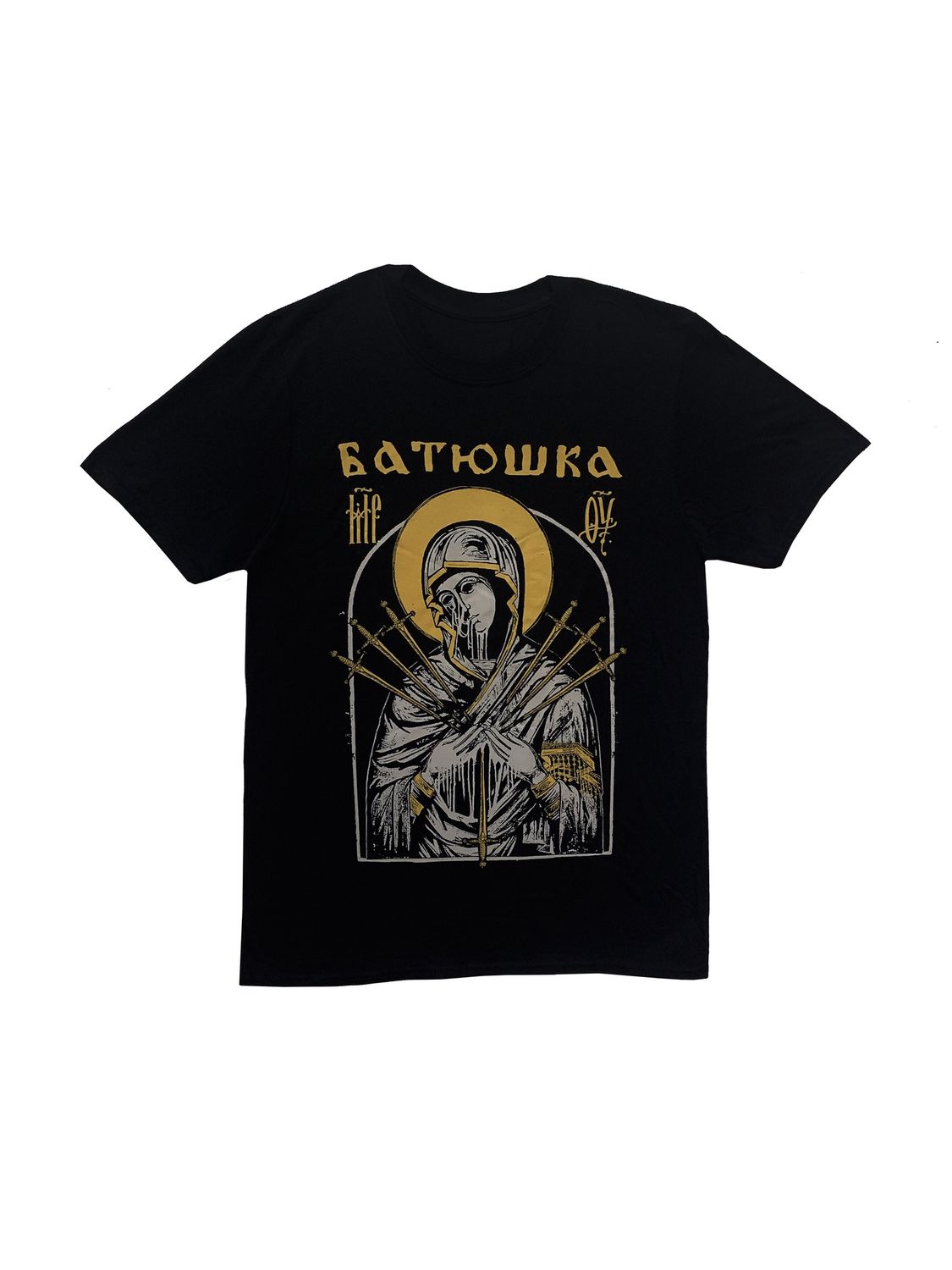 Batushka Mary Dagger - BLK