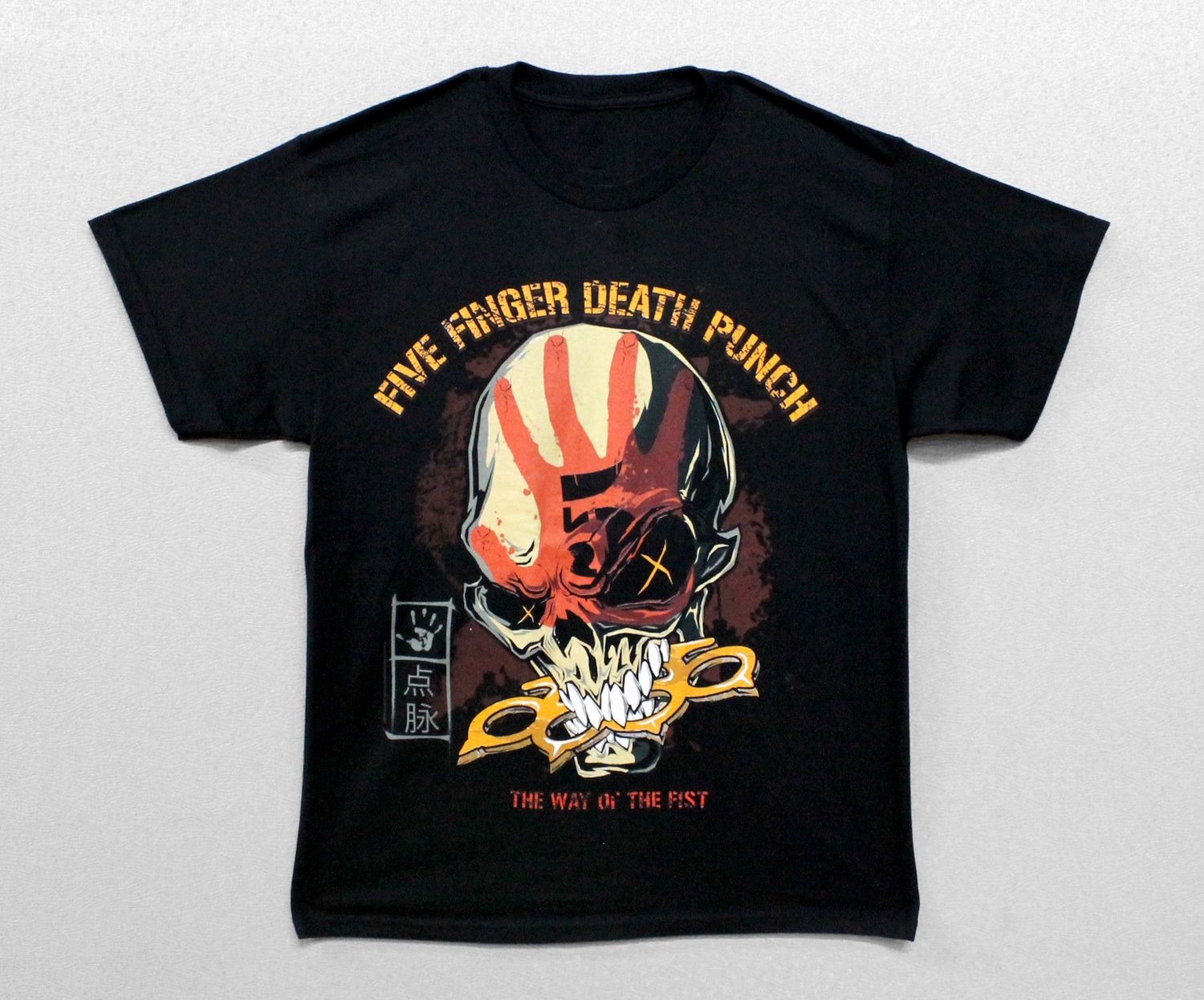 Five Finger Death Punch Way of the Fist Skull-Black