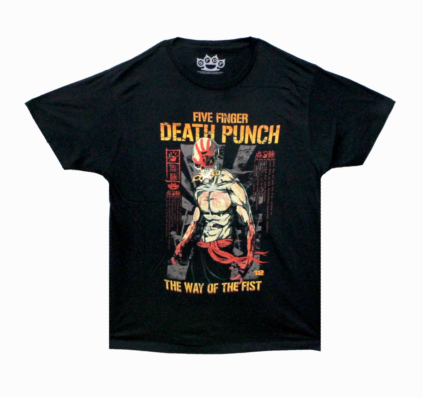 Five Finger Death Punch Way of the Fist-Black