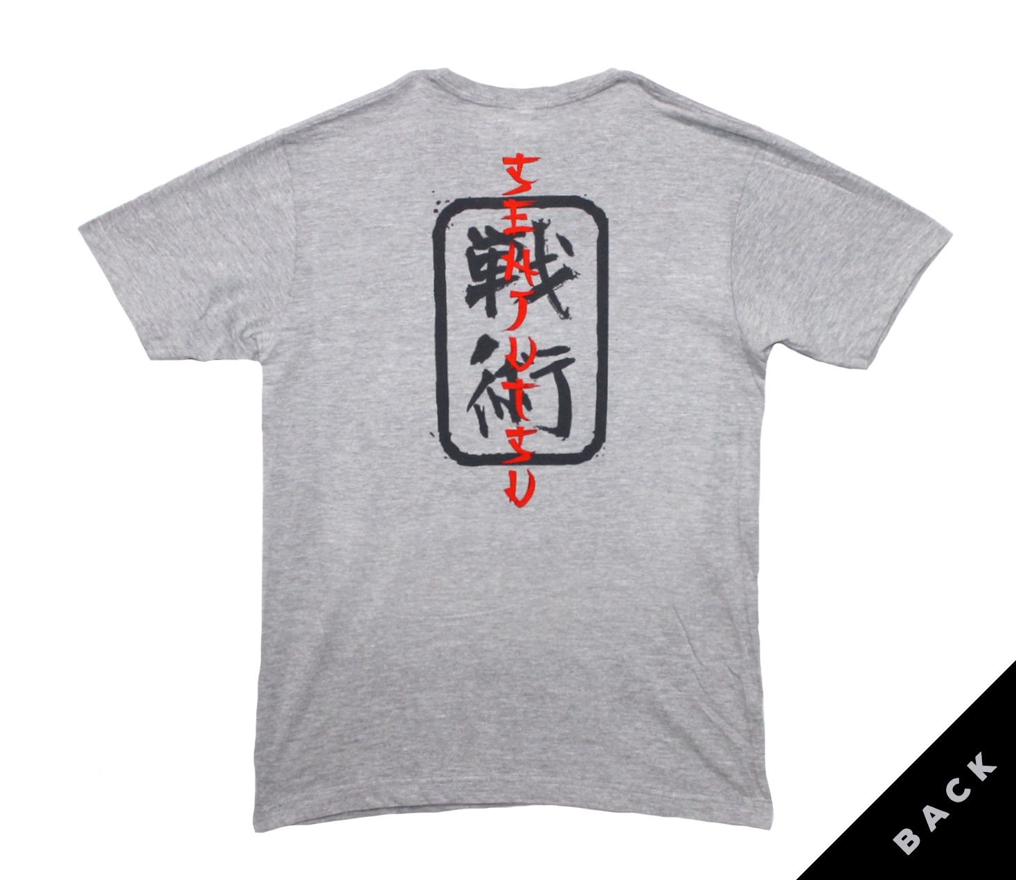 Iron Maiden Senjutsu Samurai - Light Heather Grey