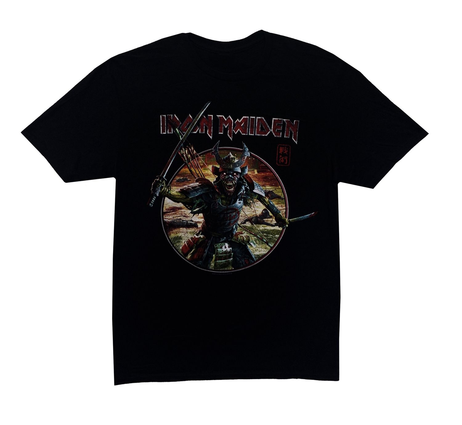 Iron Maiden Warrior Eddie Circle - BLK
