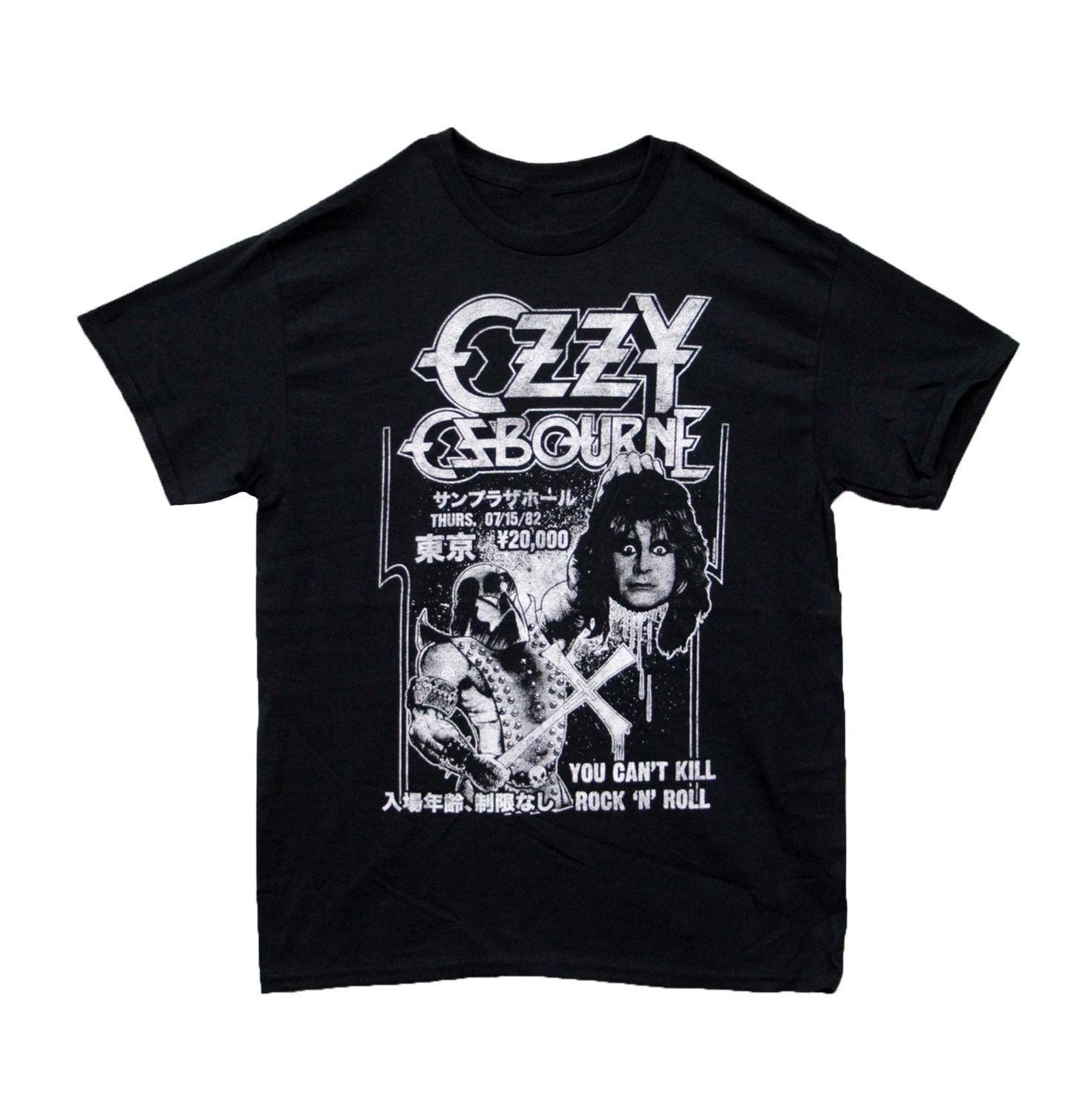 Ozzy Osbourne Executioner Japan - Black