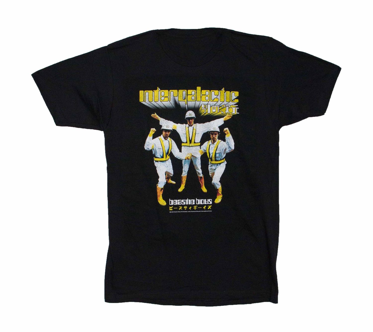 Beastie Boys - Intergalactic - BLK