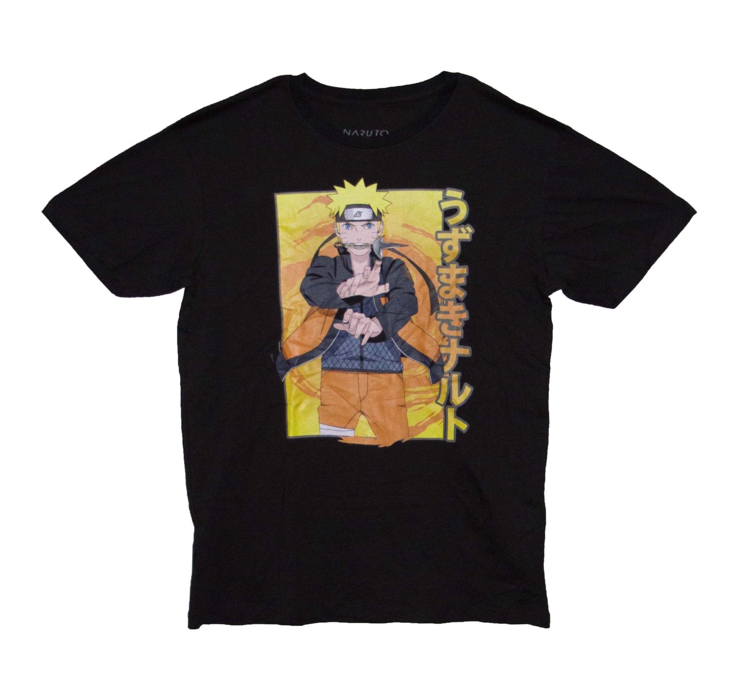 Naruto Uzumaki Square - BLK
