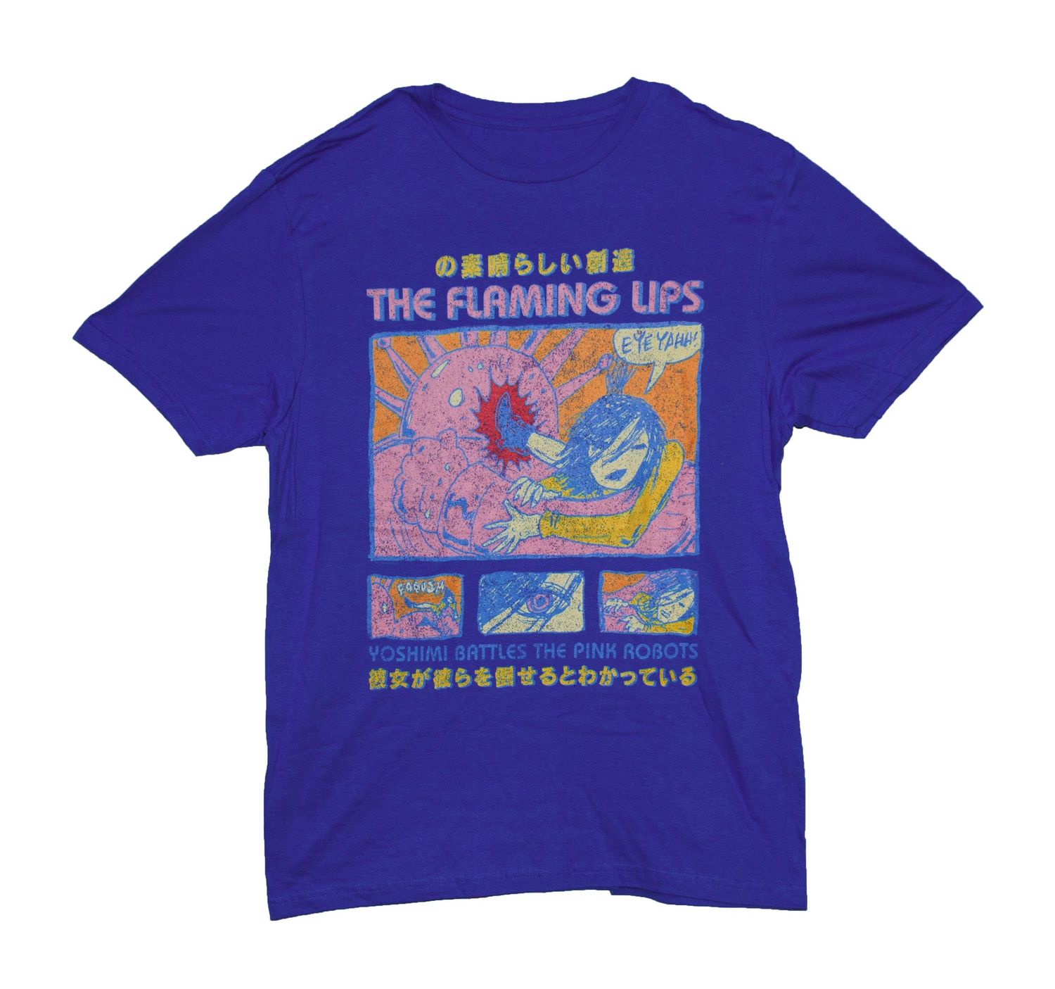 The Flaming Lips - Yoshimi Comic - BLU