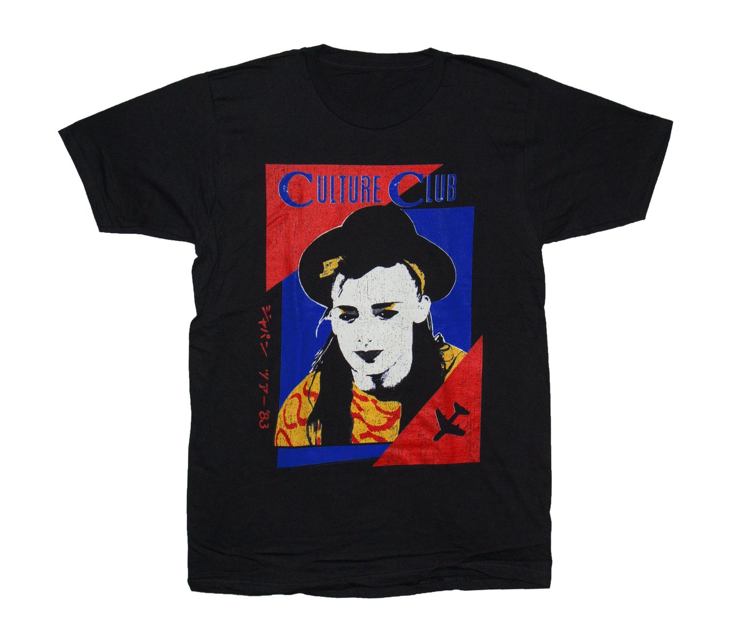 Culture Club - Japan Tour '83 - BLK